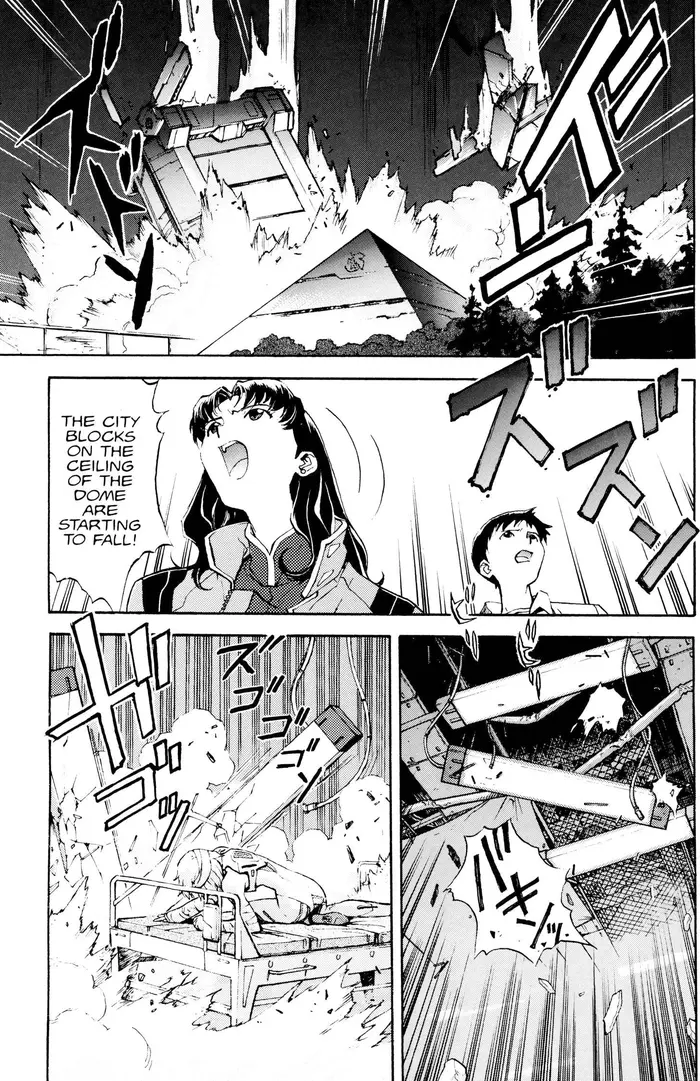 Neon Genesis Evangelion Chapter 3 image 03_optimized